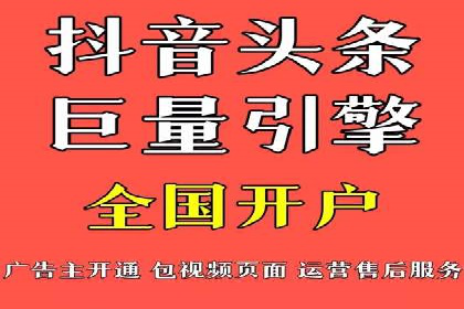 行业内的SEM运营推广成功故事分享