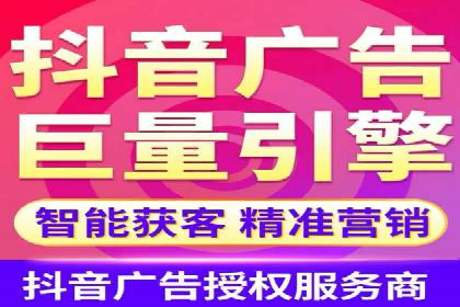 sem运营公司如何玩转搜索引擎
