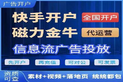 抖音信息流广告案例解析：如何吸引用户眼球