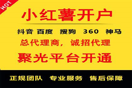 知乎信息流广告投放实战经验