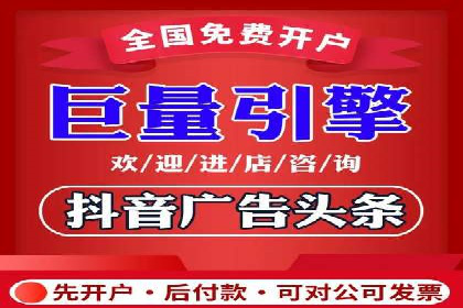 某某sem推广公司案例揭秘：如何精准定位目标用户群体